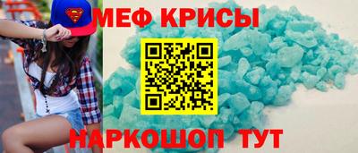 mix Малгобек