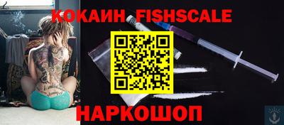 прущий лед Малоярославец