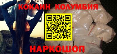 дмт Мариинск