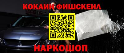 прущий лед Малоярославец