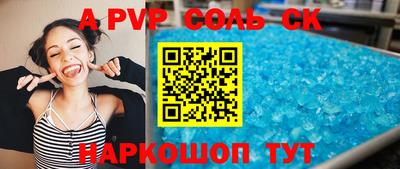 mix Малгобек
