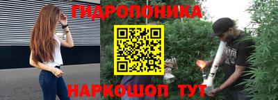 mix Малгобек