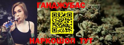 mix Малгобек