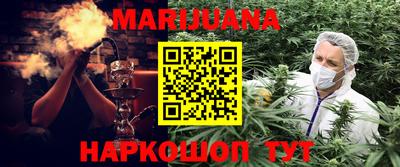 mix Малгобек