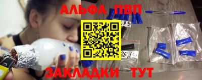 mix Малгобек