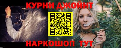 дмт Мариинск