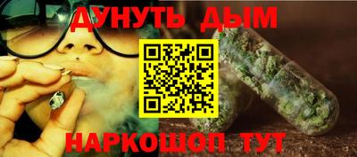 mix Малгобек
