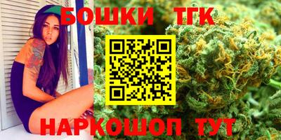 mix Малгобек