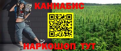 прущий лед Малоярославец