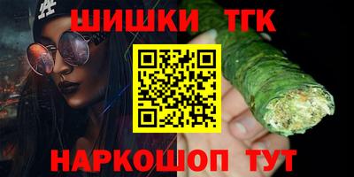mix Малгобек