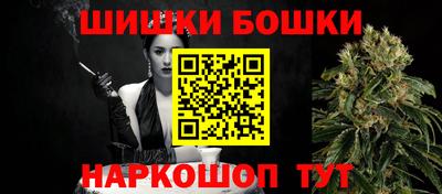 mix Малгобек