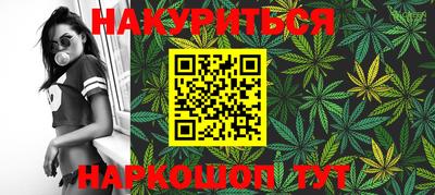 mix Малгобек