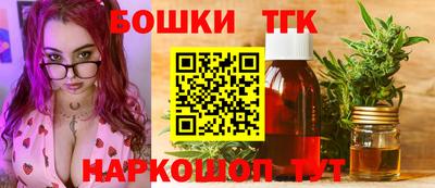 mix Малгобек