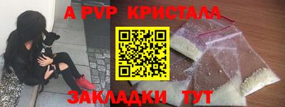 mix Малгобек