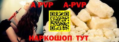 дмт Мариинск