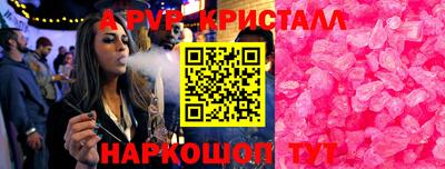 дмт Мариинск