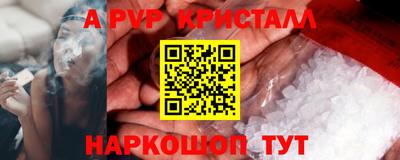 mix Малгобек