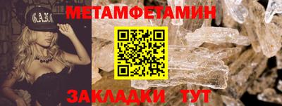 mix Малгобек