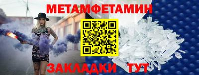 дмт Мариинск