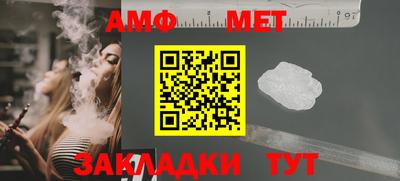 mix Малгобек