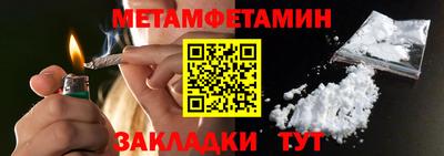 прущий лед Малоярославец