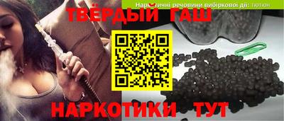прущий лед Малоярославец