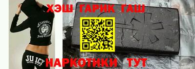 mix Малгобек