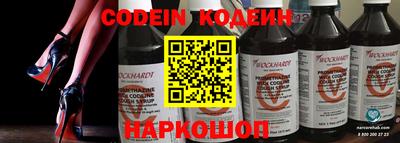 дмт Мариинск