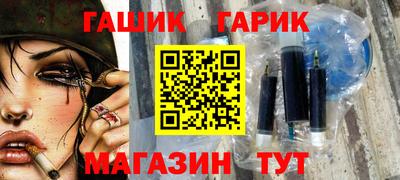 прущий лед Малоярославец
