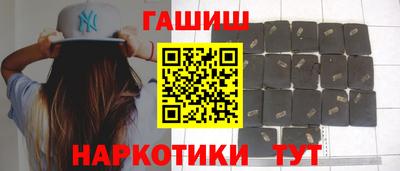 дмт Мариинск