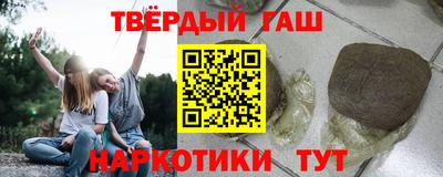 дмт Мариинск