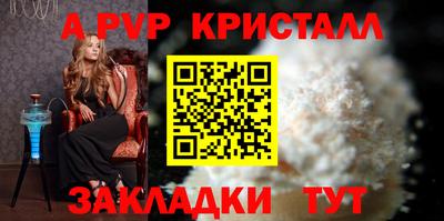 mix Малгобек