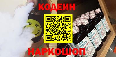 mix Малгобек