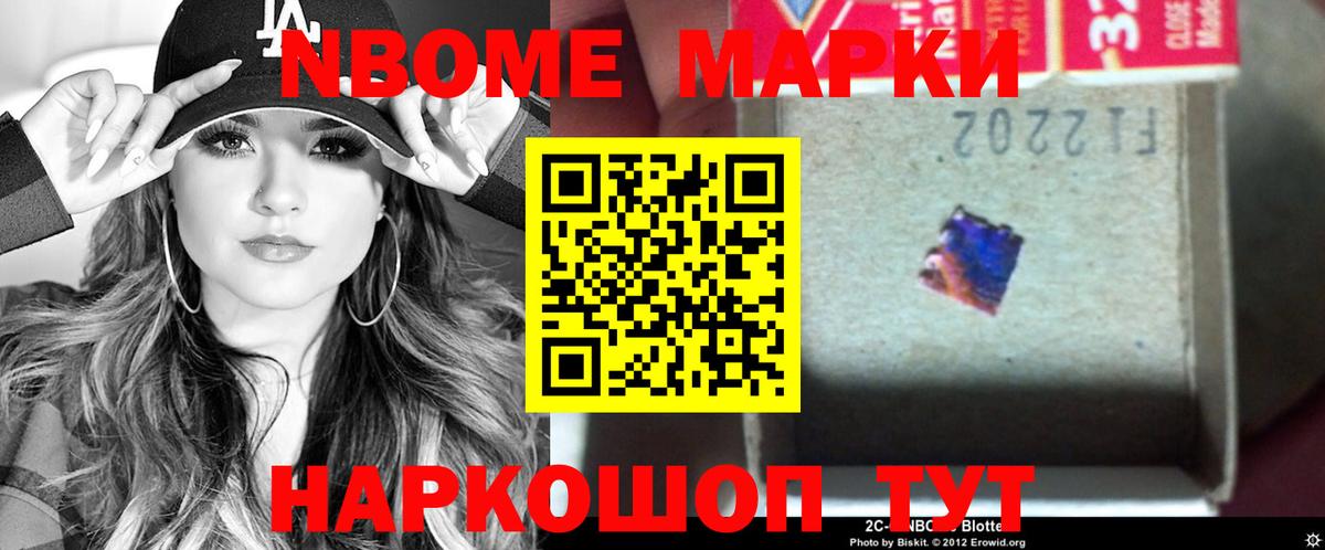 LSD-25 экстази кислота  LSD-25 экстази  Тверь  Лсд 25 экстази кислота  Вход с VPN 